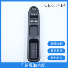 6554.E4������00-05�����307 ������������������ 96351622XT