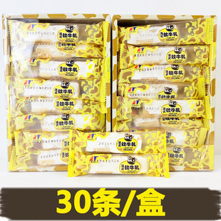 �˴�ɽ��435g��ʽܛţ܈�ǹ�������؛���e���f��ʳ�Y��ϲ�����l