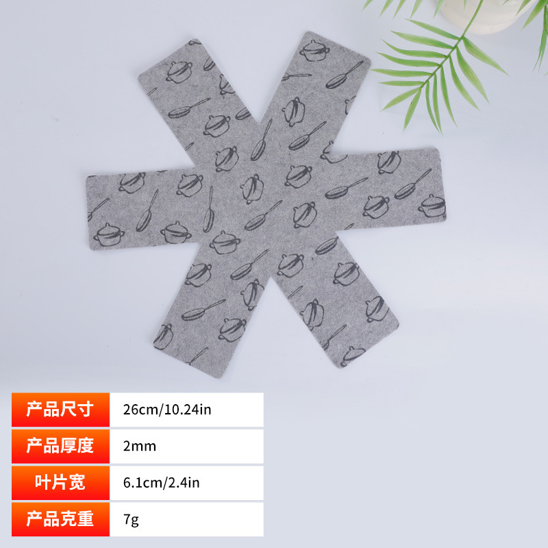 26cm 단일 조각 알몸