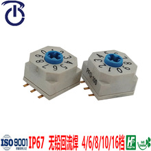 6_BCDa10X10NƬ10λ16λ8421Daܴa_P