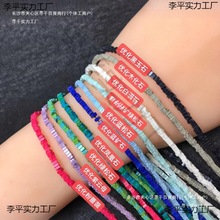 *.΢���ϾG��ʯ���θ�Ƭɢ���L�������Ӱ��Ʒ�L�