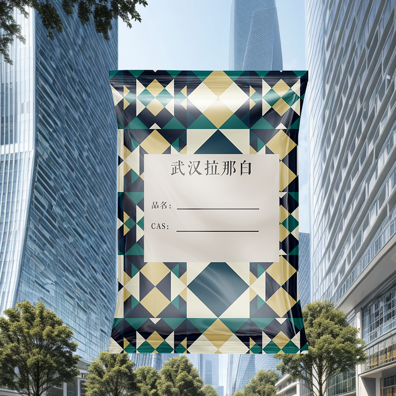 甲硫醇钠（22% 5188-07-8 ）1kg 200kg