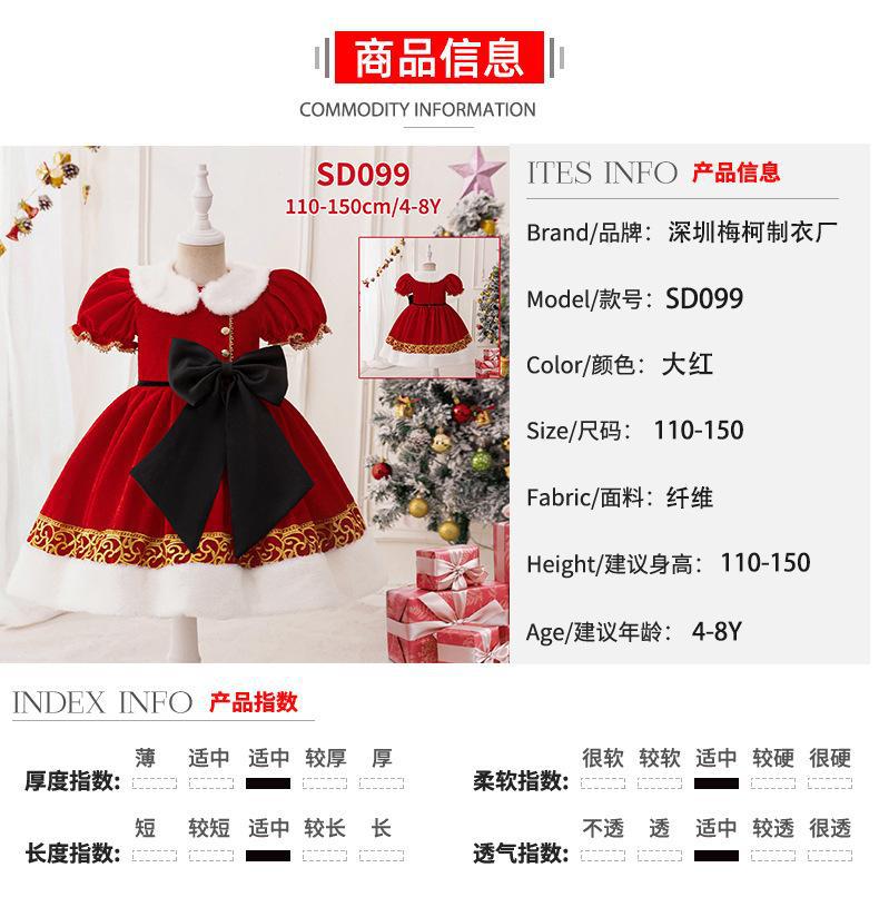 中组100-150.jpg