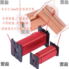 ���l���F���Fо늸Пo���~��Ȧ0.5-2.5mm�����·�������Ȧ