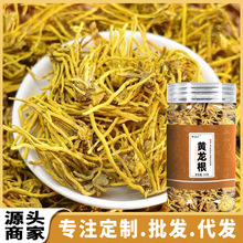 �S���� 100�˹��bƿ�b ���Oʯ�� Դ�^�̼� ���ʯ�� һ�����l