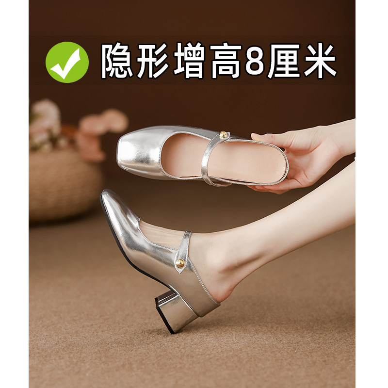 Small Height 8CM Baotou Half Slippers Women's Summer Outer Wear High Heel Sandals and Slippers French Evening Breeze silver Shoes