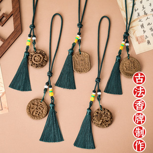 diy�ŷ����㹤�����b���z���������g���Ʋ��ϰ�ů������ִ�����