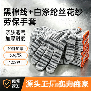 �޼��ڱ����׷�����ĥ͸�� ���ؙCе�S���������\���o����