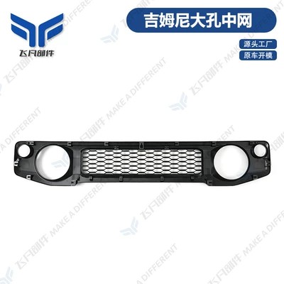 Jimny JB74 modification part, front | Zhongwang