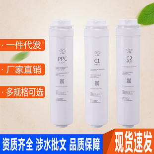 �m���ˮ�����Q3֧�Vо�ͺ�PPC̼�� C1/C2����ֱ�����/�I��/����