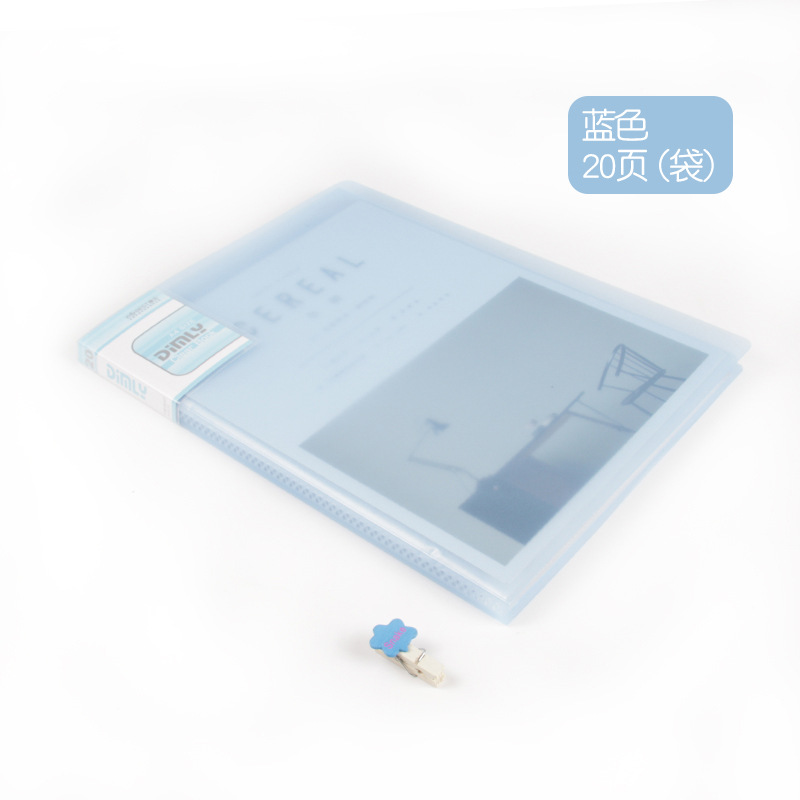 A3022 블루-20 페이지 A4