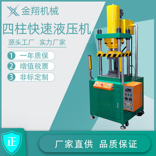 �V�|�S��ֱ����������_߅�C ���� �����z���� �Ԅ����ϲÔ��C