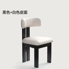 餐椅;沙发椅;折叠椅
