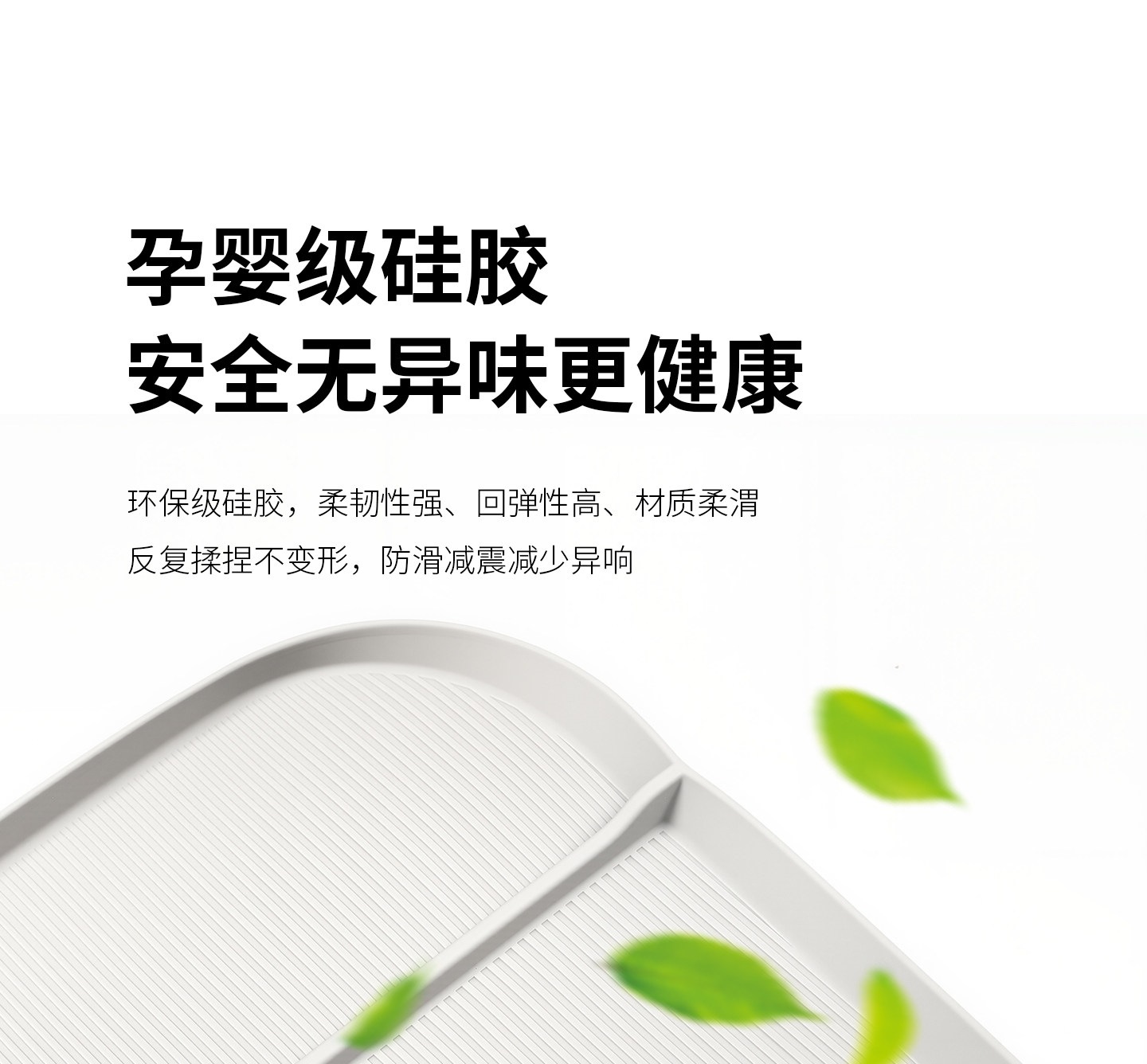Suitable for Xiaomi YU7 wireless charging dustproof protective pad, silicone non-slip center console gear shift interior modification accessories