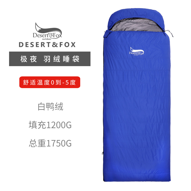 1.7kg 히든 블루 (봉투)