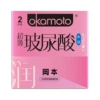 Hyaluronic acid ultra-thin 2 tablets