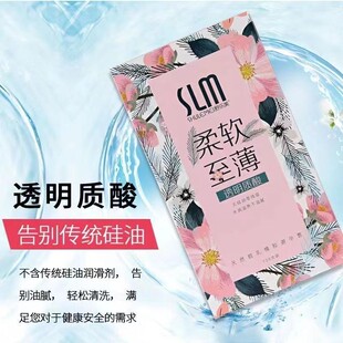 �昷�������״��100ֻSLM������������ϴ�׷���Ӌ����Ʒ��ȫ��