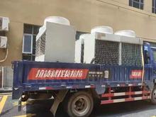 欧科风冷模块机