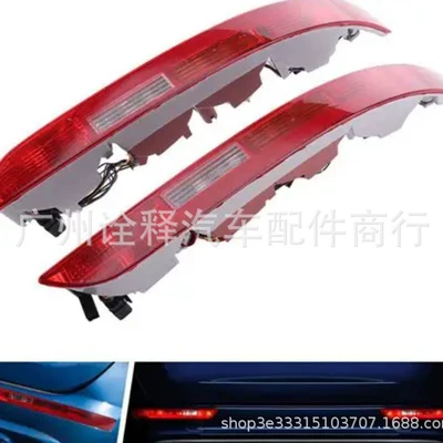 8R0945095 8R0945096 8RD945095 – Suitable for Audi Q5/13 rear bumper lights