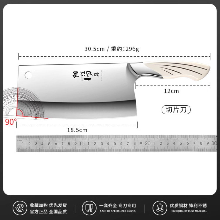 Un conjunto completo de cuchillos nórdicos afilados de acero inoxidable cuchillos de platos con el mismo tipo de cuchillo de cola de pinzo blanco Yangjiang moldeo por inyección sin