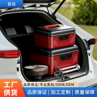 批发工具收纳箱大容量多层分格密码储物箱车载可叠加杂物整理箱