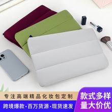 �羳���N��ɫӛ�����ռ{���՚�ӝ�ˮ�ϻ��y������ͬ������ϴ����