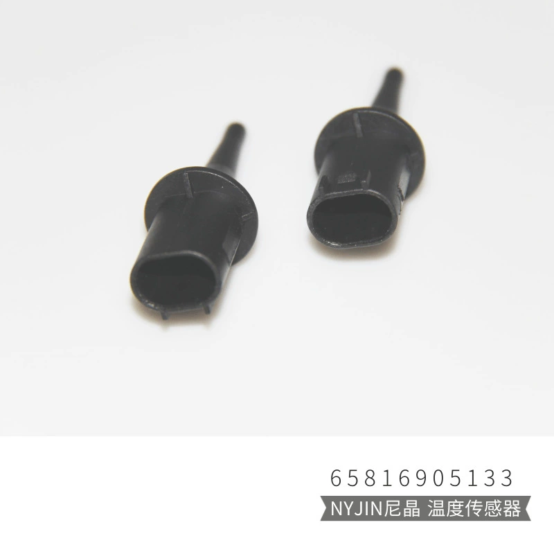 Compatible street thermometer, sensor, E60, E61
