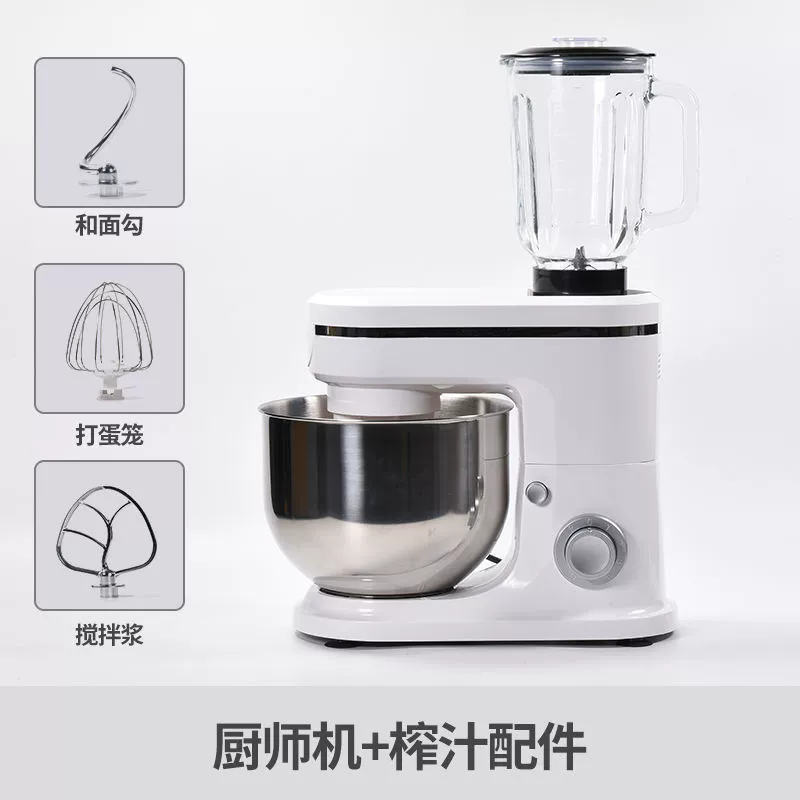 Fully automatic kitchen machine dough and noodle machine household timed noodle machine baked goods bread machine cream bread machine