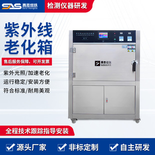 ���⾀�ϻ���늟�׃�����z�������S�����ϻ�ԇ����ͺ��Ԝyԇ�x