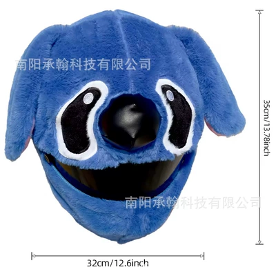 Helmet Cover with High Simulation | Motosiklet dəbilqələri - one-size-fits-all-blue-stitch
