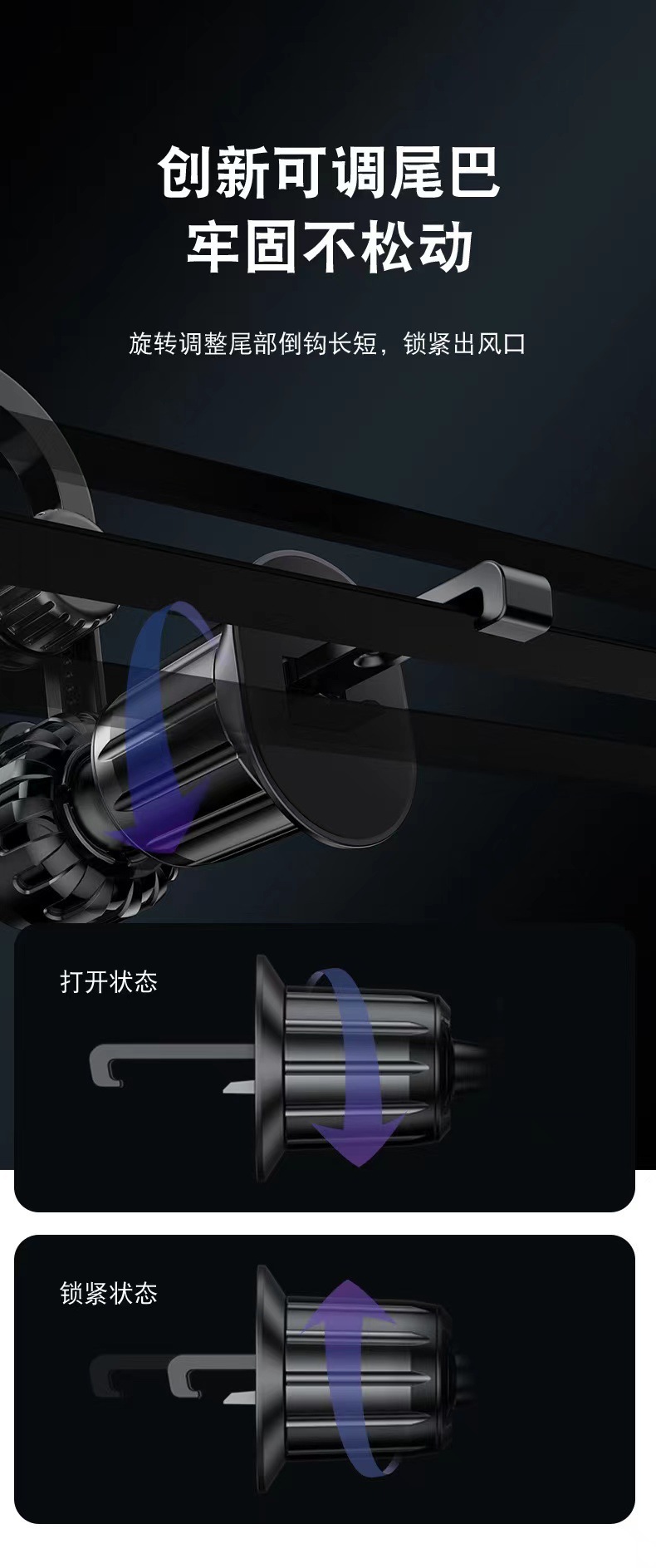 New product mobile phone bracket car air outlet magnetic bracket wholesale ring magnet navigation bracket cross-border
