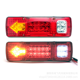 131LED���b��β�� 12v24V��܇؛܇늄���݆܇�r��܇led��β�����b