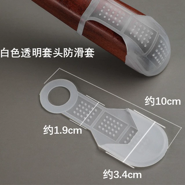 Non-slip hanger