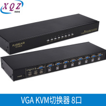 �˿�VGA�ГQ��KVM��USB����I�P�ГQ���Mһ���քӰ��I�ГQ������