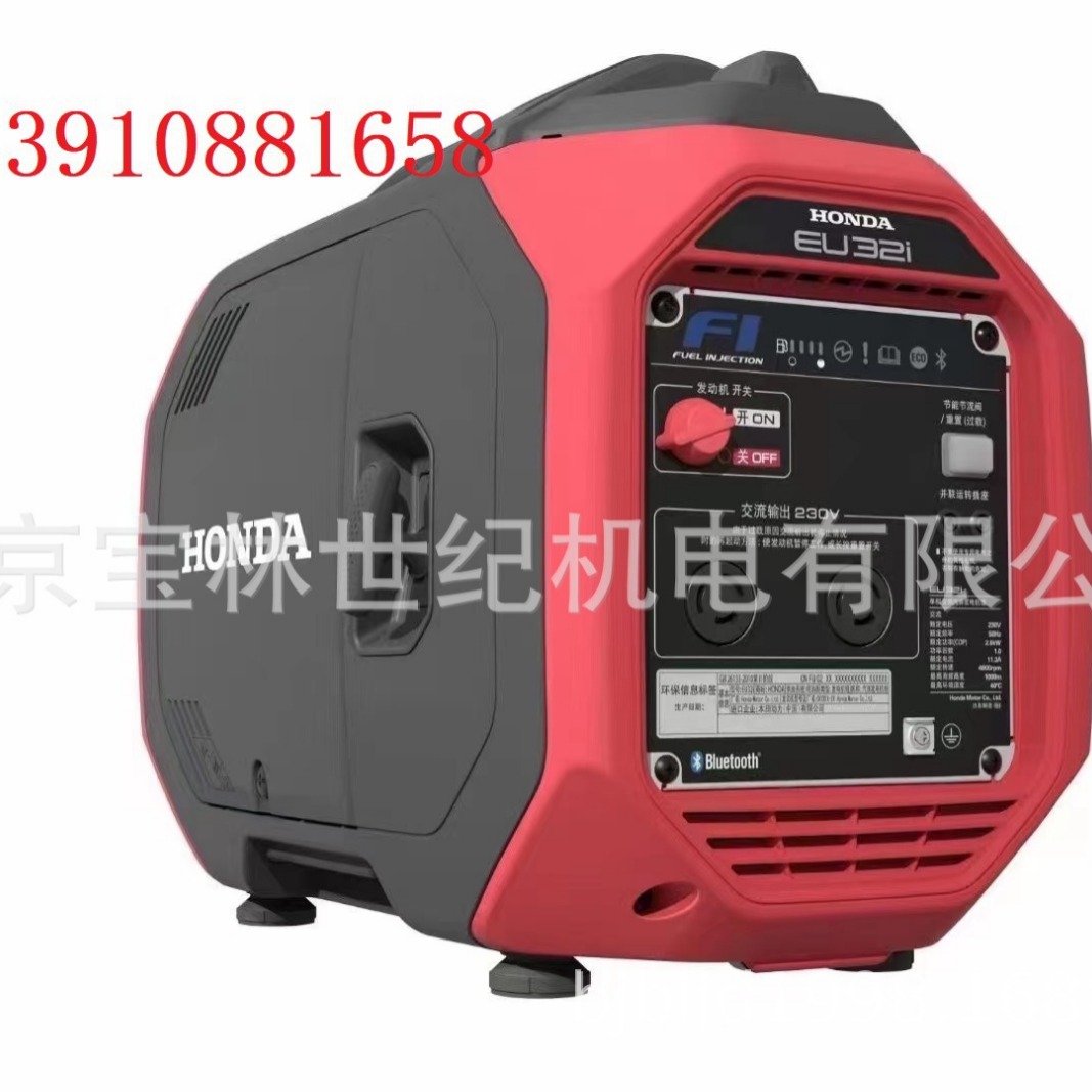 EU32I�������ͷ�����鱾��EU32I�����Ƶ���ͷ����3.2KW