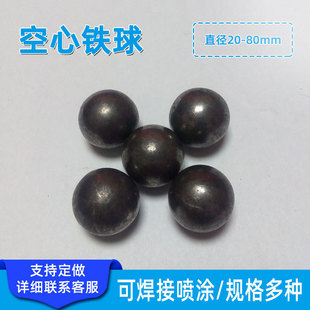 It is recommended that 20-80mm round iron ball hollow iron decorative accessories handrail guardrail column can be electrically welded and sprayed