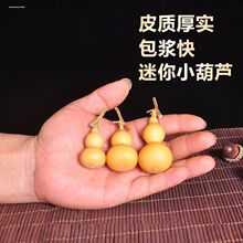 �ɺ��J��������^������Ȼ���L�Nֲľ���J�Ҿӿ͏d�Ʒ