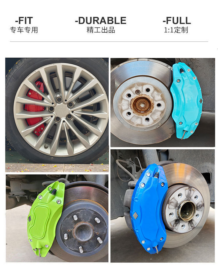 Suitable for Deep Blue G318 brake caliper covers, S05/S07/S03/L07 wheel hub modification and color change, for international markets