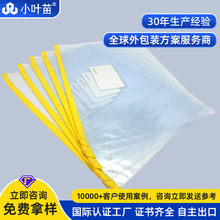 �Ӻ�h��������PVC��朴� pvc���h�� ĥɰ͸����ˮ��߅�Y���ļ���