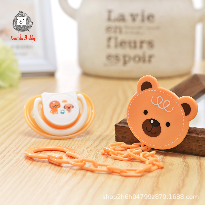 Little Lion King Pp Material Food-Grade Soft Silicone Pacifier with Chain, Bear Chain to Soothe Baby, Soft and Cute