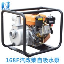 ���͙Cˮ��168F���Ĳ��Ͱl�әC�����øߓP���������r�ù�ȳ�ˮ�C