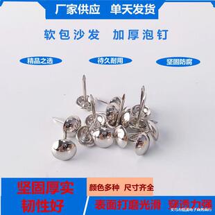 �¹�ɳ�l��ᔽ�ɫ�b���yɫ���P�F�Ҿ���~ᔈA�^�ܛ���T�����