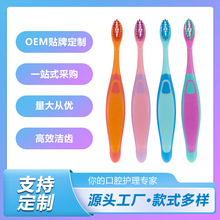 4֧�b ��ͨ��ܛ��ͯ��ˢܛë2-3��6�q-12�q�����o�X����