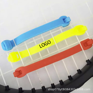 Badminton Accessories Silicone Tennis Shock Absorber Customized Tennis Silicone Accessories Racket Shock Absorber Shock Absorber Strip Customization
