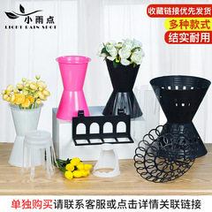 箭筒手打花束神器插花瓶子內膽底座鮮花花束包裝材料批發包花神器