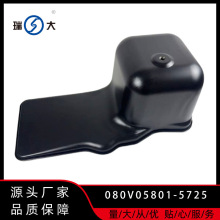 �m�������HOWO MAN�ؿ��l�әC�͵ך���080V05801-5725,��܇���