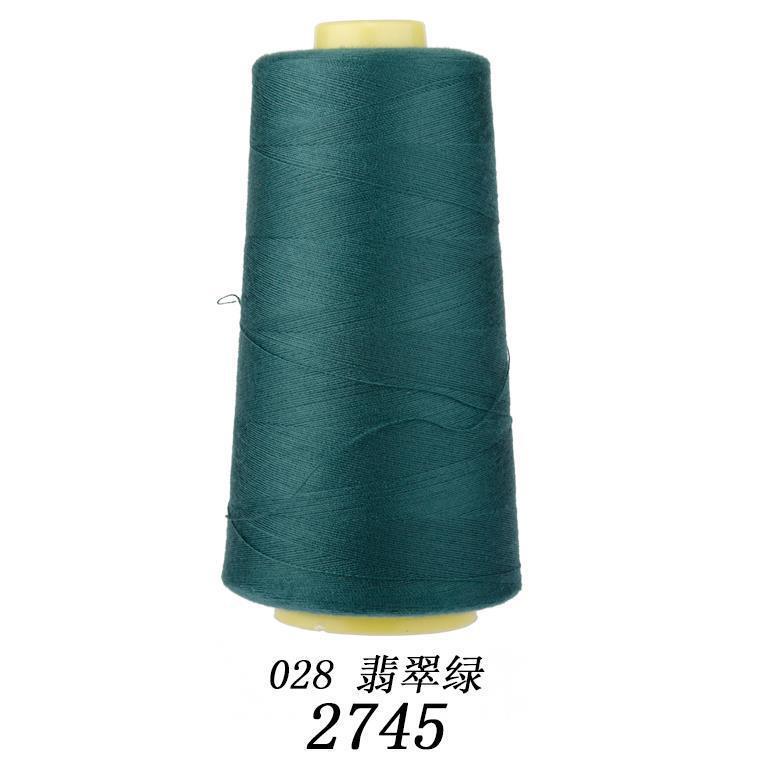 柳青牌高速402缝纫线家用工业3000码 缝衣服手缝线 机线涤纶线|undefined