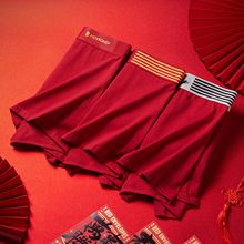 Ľ��ٱ������ѝ��ʿ2025�¿��͸�⿹������ؼtɫƽ�Ǳ���