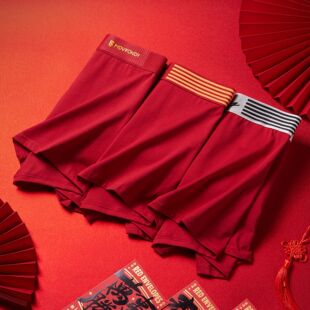 Ľ��ٱ������ѝ��ʿ2025�¿��͸�⿹������ؼtɫƽ�Ǳ���