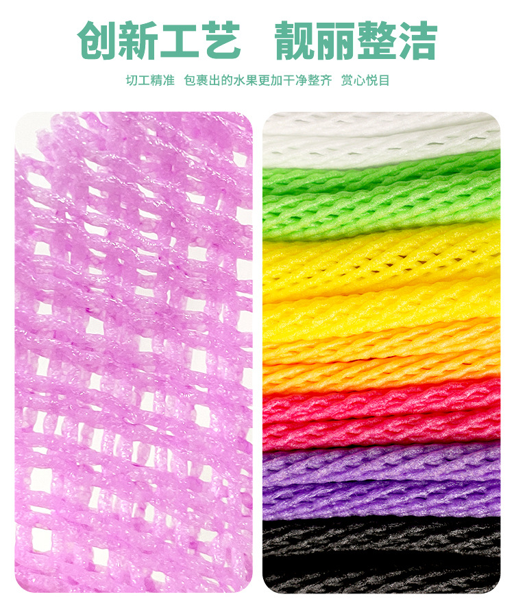 果邦旗舰店详情页模板4